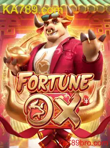 FortuneOx
